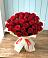 Букет 29 Красных роз в Невельске