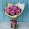 Букет Розы Фёрст Леди в Невельске