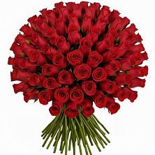 Букет Красные розы Чери Лав в Невельске