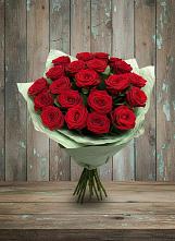 Букет Классика в Невельске